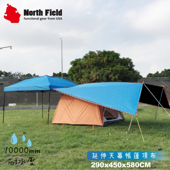 North Field 延伸天幕(黑膠) 遮陽 炊事 帳棚 露營, OS