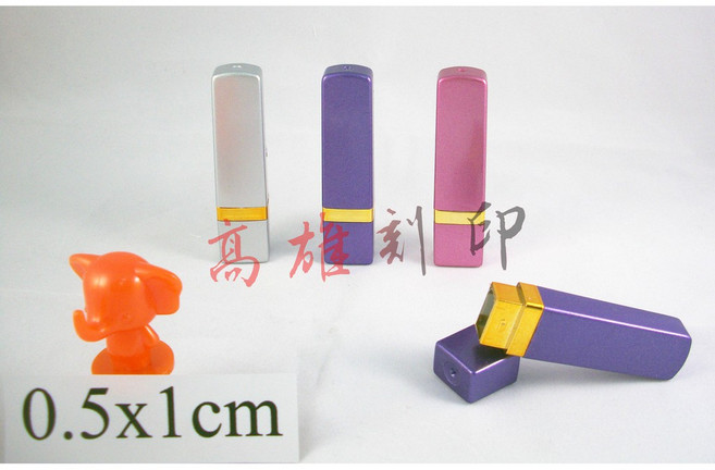 高雄刻印 長款連續章 小職章 原子章 姓名章 事務章 0.5x1cm, 1個, 烤漆銀