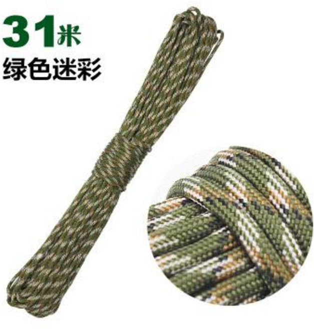 J1 傘繩 7芯編織 戶外登山救生繩 31m 4mm, 綠色迷彩