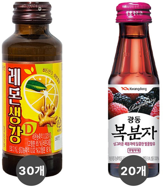 100mL 레몬생강D 30병 + 복분자 20병 총50병