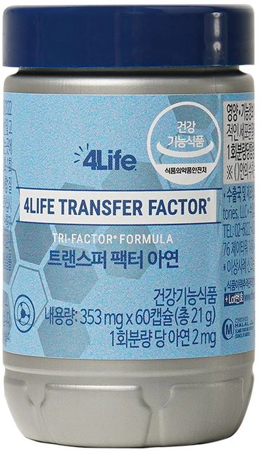 포라이프 트랜스퍼 팩터 아연, 1개, 60정 - 쿠팡