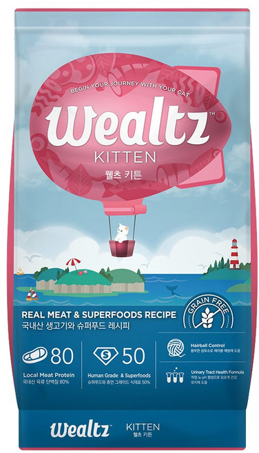 Wealtz 維爾滋 天然無穀貓糧, 1個, 維爾滋貓糧-幼貓,2.1kg 26/9月
