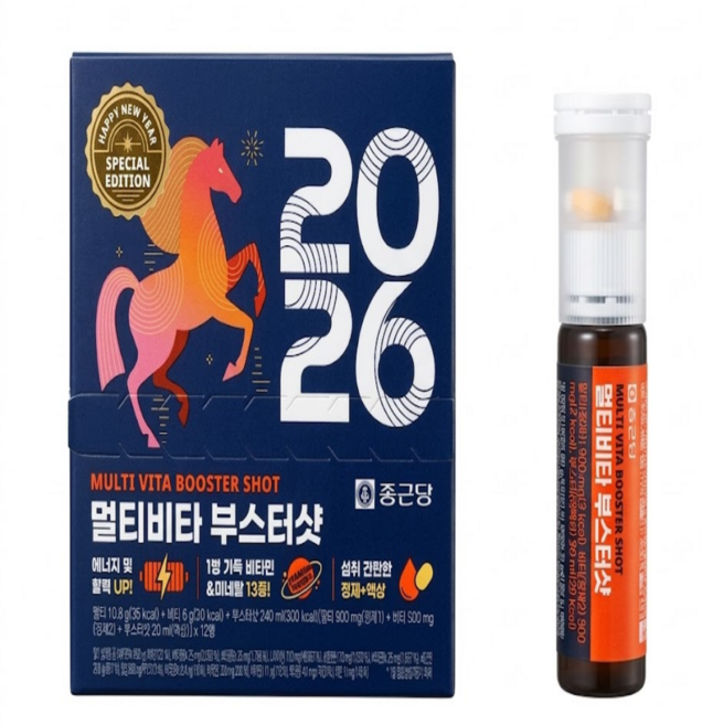 종근당 멀티비타 부스터샷, 1개, 1g