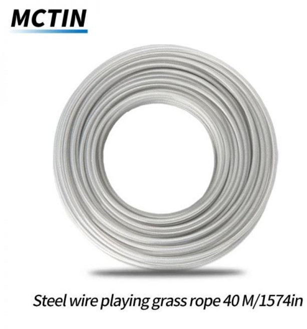 예초기날 철사 잔디 브러시 커터 와이어 정원 액세서리 도구 부품 30mm X4 0m, 1) Steel wire rope X 1