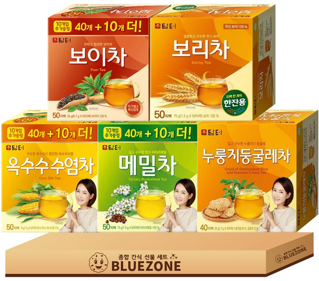 담터 차 세트 누룽지둥글레차40T 옥수수수염차50T 메밀차50T 보이차50T 보리차50T, 1개, 40개입, 35g