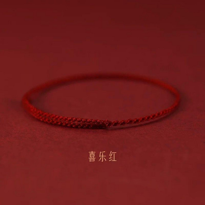 情侶本命年紅繩手鍊腳鏈