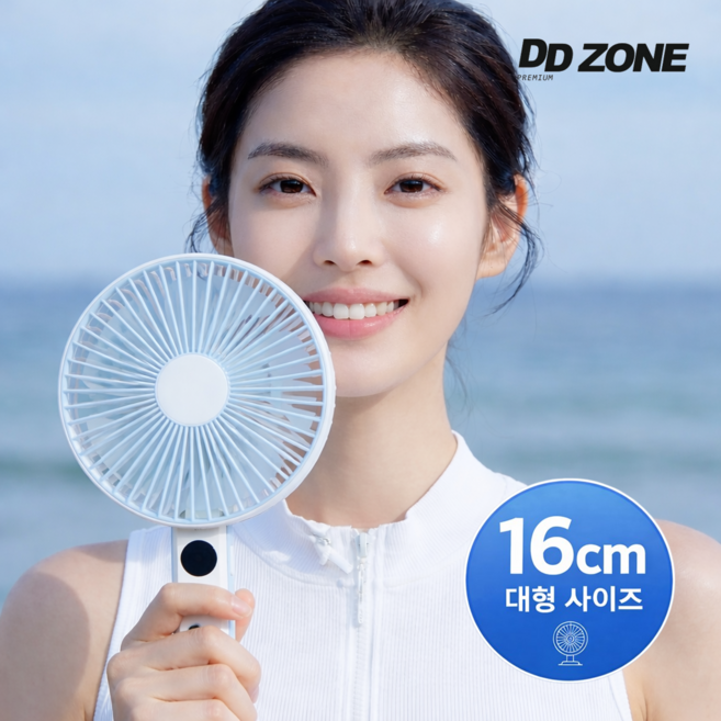 F-26 2026년형 빅팬 빅 헤드 접이식 휴대용 선풍기 손선풍기 4000mAh 대용량 벽걸이, 화이트