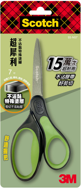 3M SS-NS7不沾膠事務剪刀7吋 不鏽鋼刀片鋒利耐用 辦公居家適用, 1支, 黑色/綠色