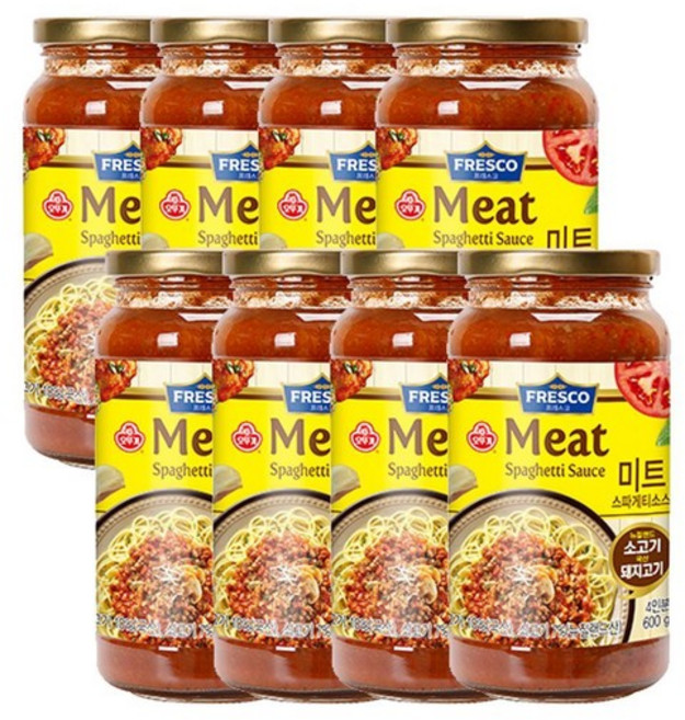 프레스코 미트 스파게티소스 600g 8개 소스 스파게티양념 파스타소스 파스타양념