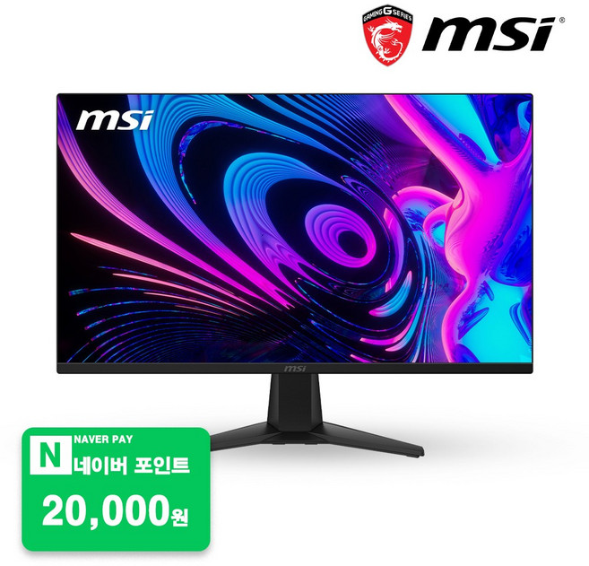 MSI 27인치 게이밍 모니터 QHD 180Hz IPS HDR 무결점 MAG275QF, 68.5cm, MAG275QF 무결점