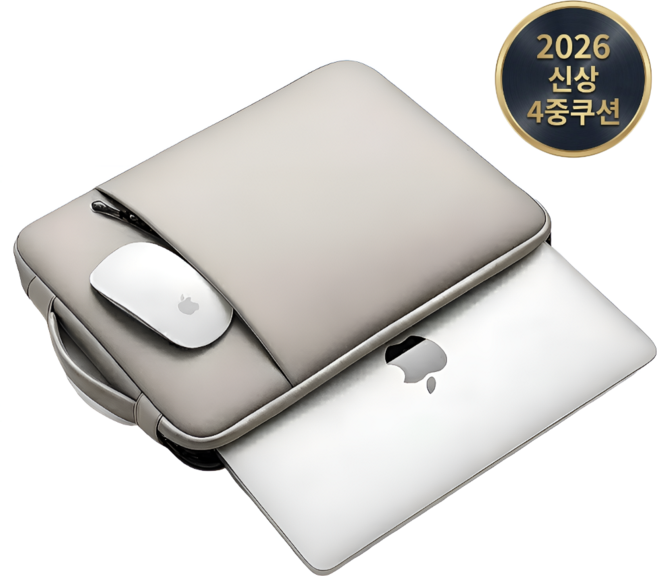 팍클리 4중 쿠션 노트북 가방 파우치, 1개, 모던그레이