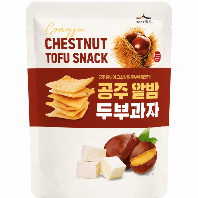 공주 알밤 두부과자 두부칩 국산콩, 20개, 50g