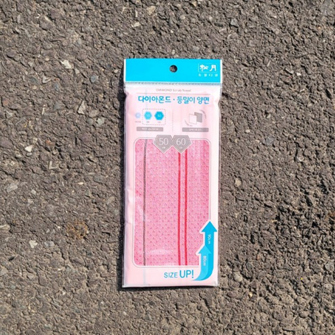 송월 양면 때타올 다이아몬드 등밀이, 분홍, 1개입, 1개