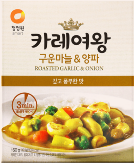 청정원 카레여왕 구운마늘양파 160g 10개