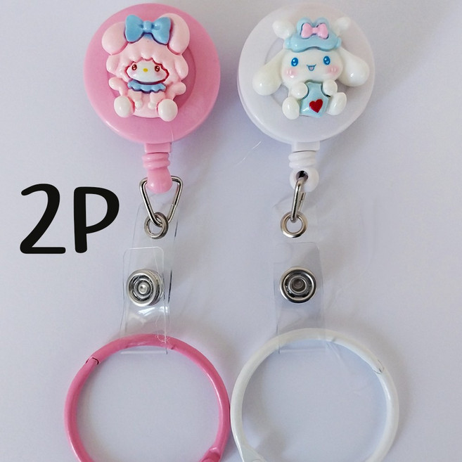 시나모롤 간호사 릴홀더 테이프걸이 사원증목걸이 학생증목걸이 카드목걸이, 1개, 쉽마이멜로디_엔젤시나모롤_2P