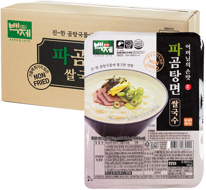 백제 쌀국수 파곰탕면 93.5g, 24개