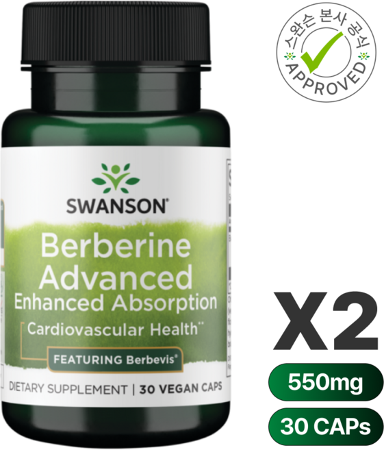 Swanson 베르베린 어드벤스드, 2개, 30정