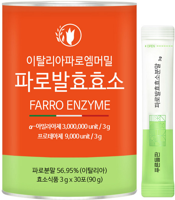 푸른들판 이탈리아 파로 곡물 발효 효소 분말 스틱, 1개, 90g