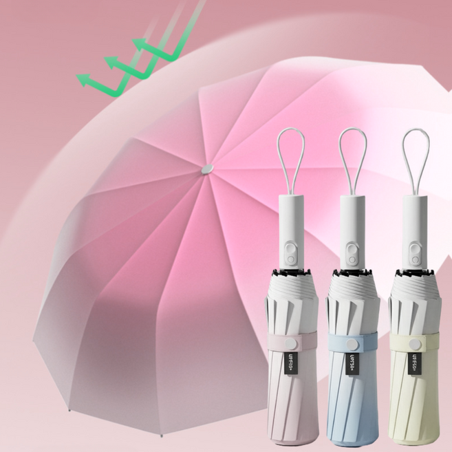 햇살지킴이 암막양산 경량 자외선차단 자동 우양산 우산 겸용 양우산