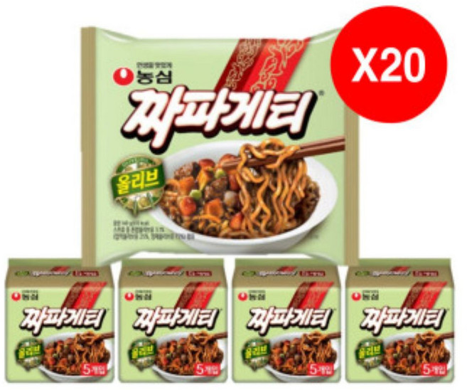 짜파게티 140g, 20개