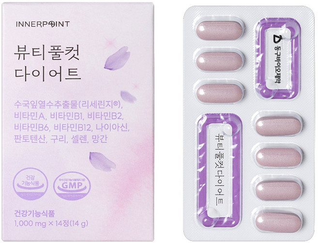 뷰티풀컷 수국잎 리세린지 신소제 다이어트 보조제 1박스, 14정