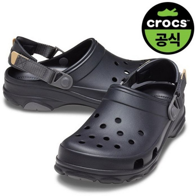 [크록스] 크록스공식 성인 ALL TERRAIN CLOG BK 25SUCL206340