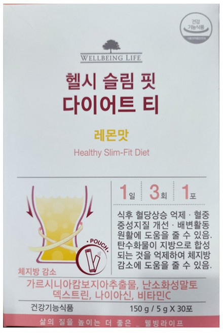 웰빙라이프 헬시 슬림 핏 다이어트 티 30포 레몬맛, 5g, 1개
