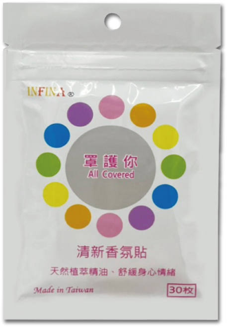 INFINA 30枚/包 口罩精油貼片 交換禮物 婚禮小物, 1個, DIY香氛-綜合(無味)