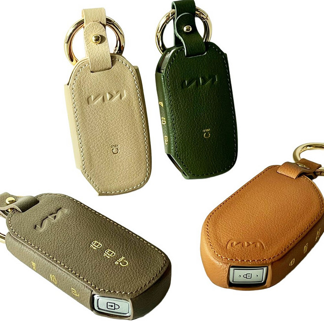 르보 차 키케이스 키커버 기아 가죽 홀더 1+1, 기아02(7버튼), 라떼