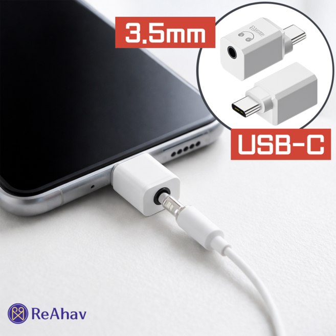 레아하브 오디오브릿지 꼬다리DAC C타입 to 3.5mm, 1개, 화이트, [C타입] 3.5mm