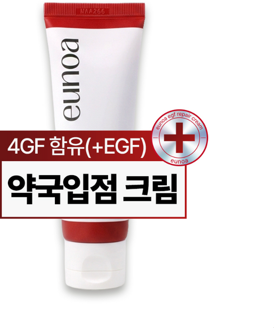 유노아 저자극 EGF 재생 미백 주름개선 시카 리페어 크림 레이저 시술후 점뺀후 진정 관리, 1개, 50ml