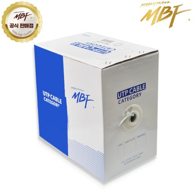 (MBF) CAT.5E UTP 랜케이블 C5E100G (그레이/100m) (1롤/단선/박스)