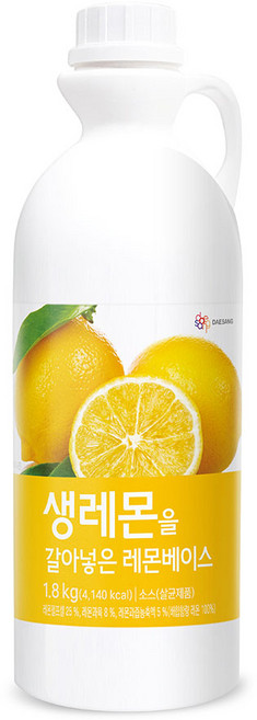 대상 생레몬을 갈아넣은 레몬베이스, 4개, 1.8kg