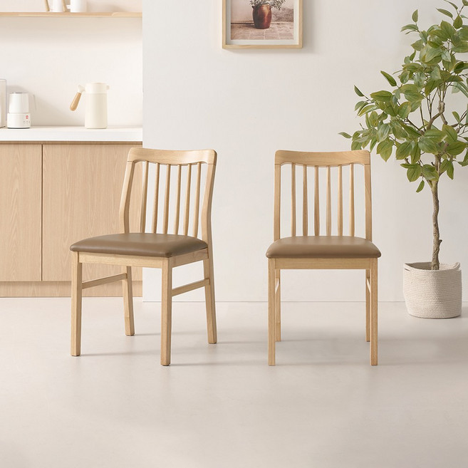 라로퍼니처 모카 고무나무 원목 식탁 의자 카페 인테리어 체어, 내추럴, 2개