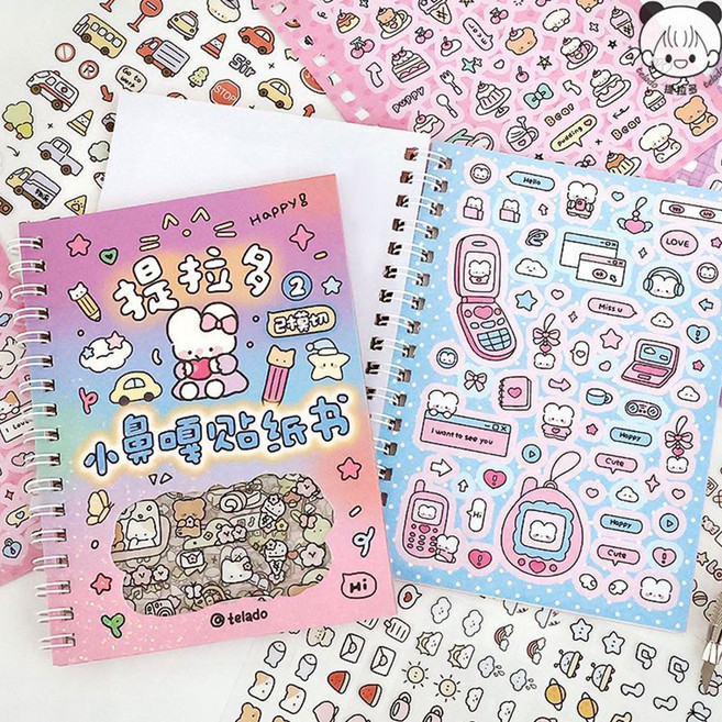 초코링샵 귀염뽀짝 다꾸 폰꾸 텀꾸 홀로그램 스티커씰북세트 총 16매 어린이날 스티커 선물, 달달핑크파티