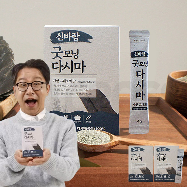 [인포벨]TV홈쇼핑정품 애드크로스 심현섭의 자연그대로 신바람 굿모닝 완도 다시마 가루 분말, 200g, 1세트