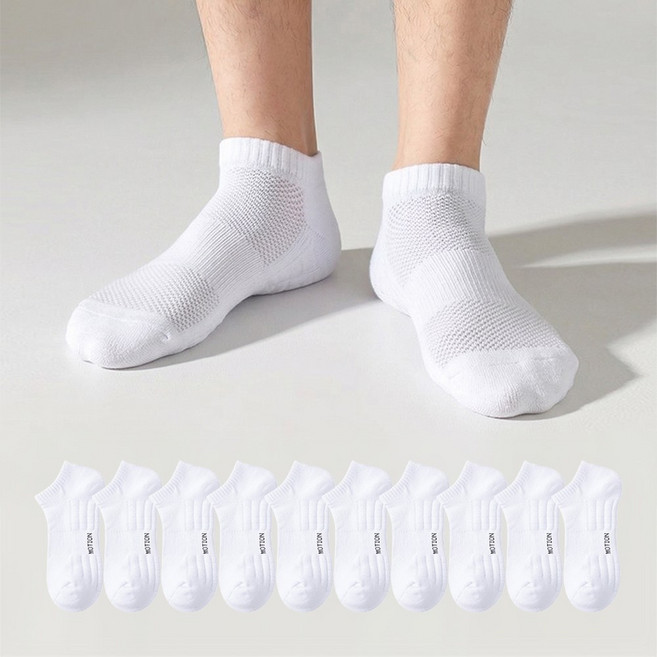 꿈꾸는아재 남성 스포츠양말 단목 10켤레, 1개, 화이트