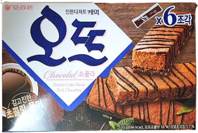 오리온 오뜨 쇼콜라 진한 디저트 케익, 150g, 13개