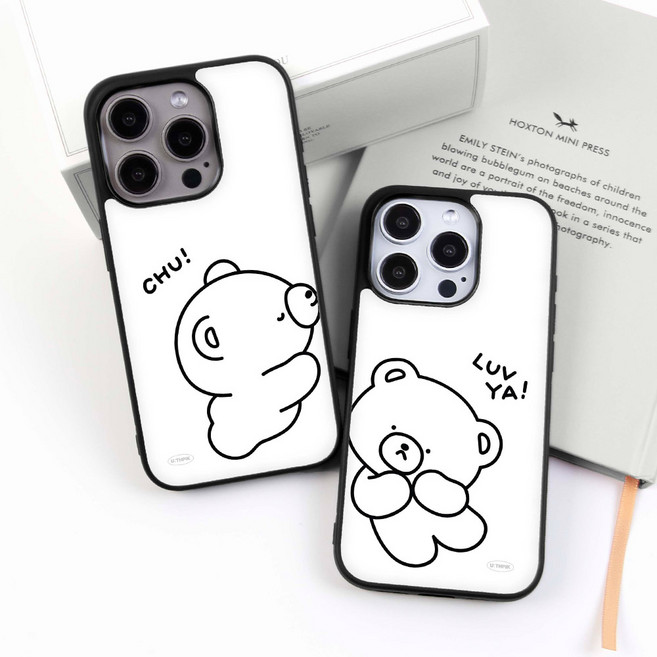 유스픽 러브유 츄 알룸범퍼 휴대폰 케이스