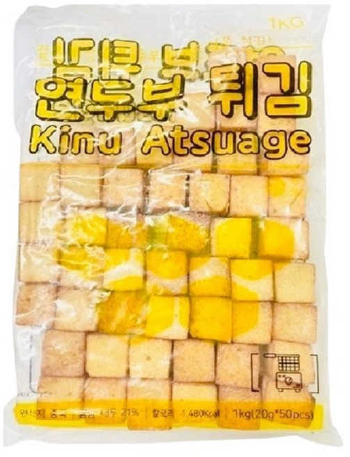 연두부튀김 1KG(20g X 50ea) x 10개, 20g, 500개