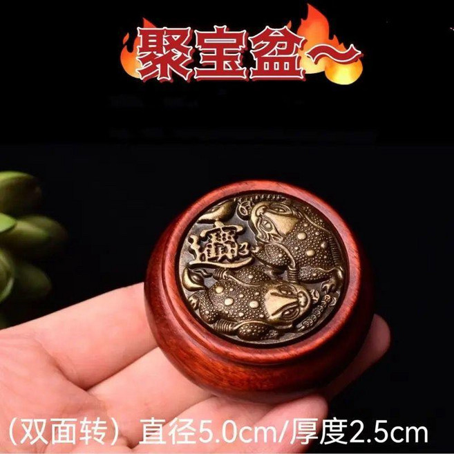 聚寶盆 紫檀木旋轉解壓轉盤, 招財進寶 紫檀木+金屬芯