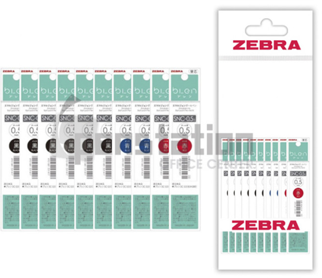 제브라 블렌 3색 볼펜 리필심 0.5mm 0.7mm 10개 세트, 0.5 리필심 블랙 6개+블루 2개+레드 2개 세트, 1개