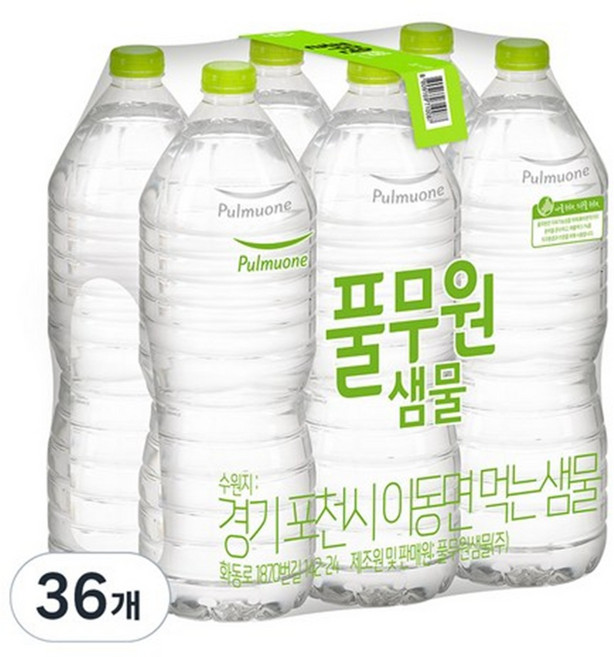 풀무원샘물 무라벨 생수, 2L, 36개