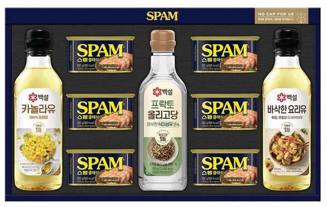 CJ 스팸 복합 C-5호 1세트 1세트, 3세트