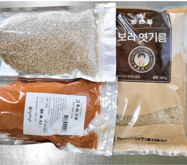 안동옛맛된장 보리막장만들기4 종셋트 메주가루 1kg 엿기름 고추씨분말 보리쌀, 1개
