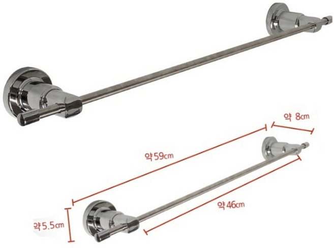 화장실 욕실 수건 걸이 수건 걸이대 스텐 타공 59CM, 1개
