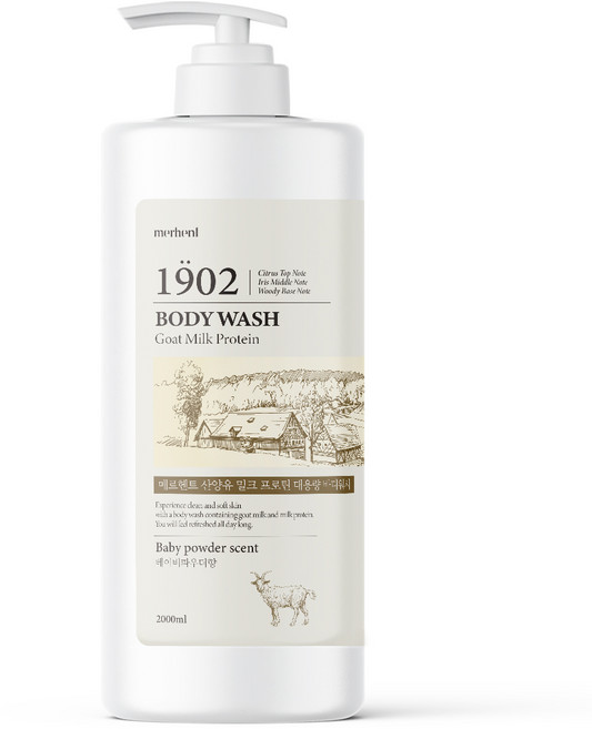 메르헨트 산양유 우유 단백질 대용량 바디워시 2000ml 약산성 향기좋은 향좋은 퍼퓸 향수 남자 남성 군인 여자 여성 추천 바디클렌저 샤워젤, 1개, 2L