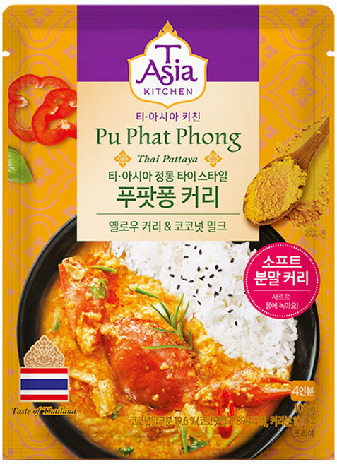 티아시아키친 푸팟퐁 커리 분말, 100g, 1개