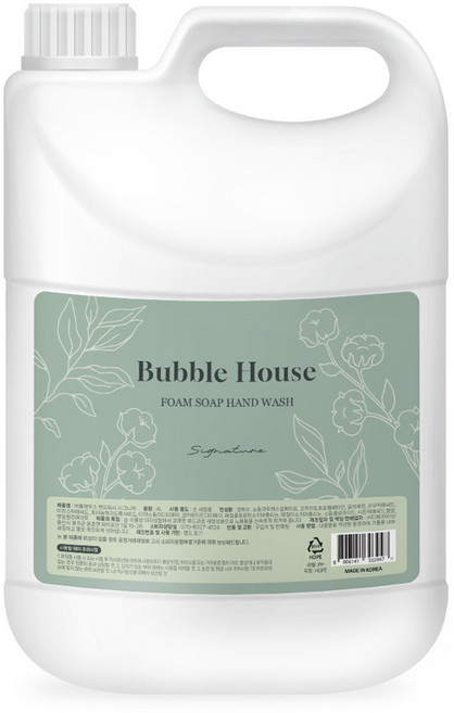 버블하우스 핸드워시 리필 대용량 손세정제 시그니처, 1개, 4L