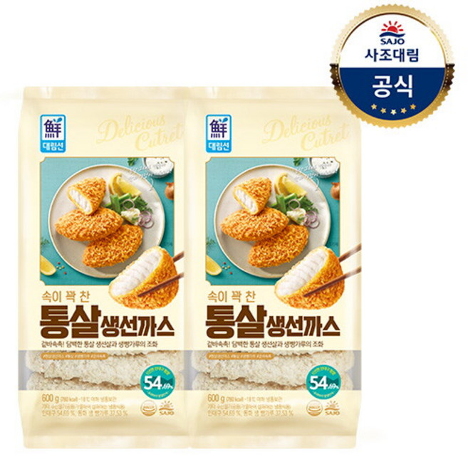 [사조대림] [대림냉동]속이 꽉 찬 통살생선까스 600g X2개, 2개